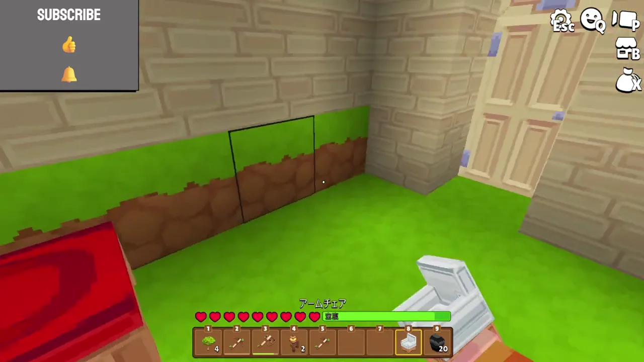 MineFun.ioのサバイバルでベッドを置いた小さな拠点