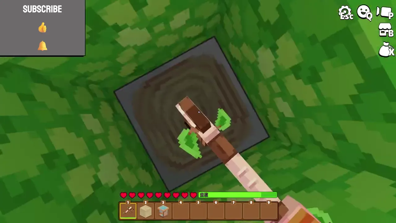 MineFun.ioのサバイバルで木を採取しているプレイ画面